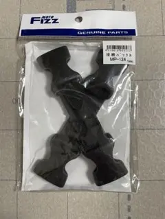 タナックス(TANAX) MOTOFIZZ シートバック用 接続バックル‼️のサムネイル