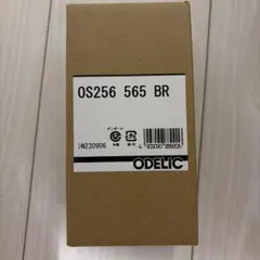 ora kiyo様用 【5個】オーデリック No.293HB 調光 調色 未使用 - メルカリ