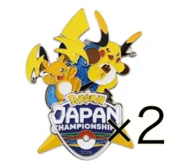 2026年最新】PJCS ピンズの人気アイテム - メルカリ