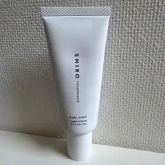 Shiro アールグレイ ハンド美容液のサムネイル