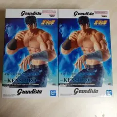 北斗の拳 Kenshiro Grandista 2体セット