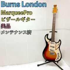 バーンズ　ロンドン　Burns LONDON Marquee マーキー　ギター Burns LONDON marquee club series - メルカリ