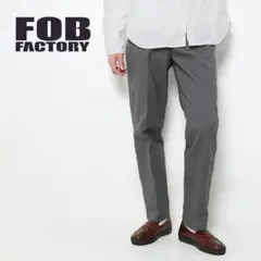 FOB FACTORY チノパン Lサイズ グレー
