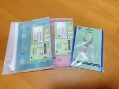 ピクミン 一番くじ E賞 F賞 羽ピクミン 氷ピクミン