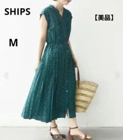 【美品】シップス　ドット 花柄 サイド プリーツ フレンチスリーブ ワンピース