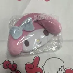 【新品】Sanrio◎ポーチ　マイメロ　サンリオくじ