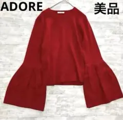 2026年最新】adoreの人気アイテム - メルカリ