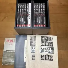 2026年最新】ユーキャン DVD 太平洋戦争の人気アイテム - メルカリ