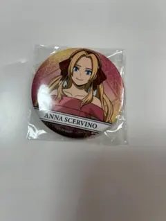 ヒロアカ　ユアネクスト　缶バッジ　アンナ