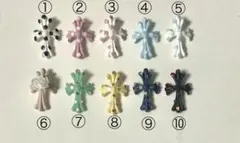 クロムハーツ ネイルパーツ 十字架 クロス