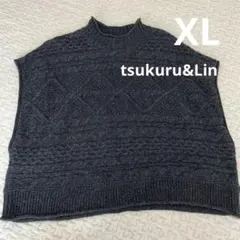 tsukuru&Lin ウールベストXLリンネルシャンブルツクルアンドリングレー