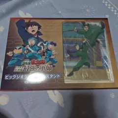 忍たま乱太郎 ビッグジオラマアクリルスタンド 立花仙蔵 潮江文次郎