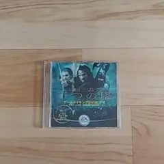 ロードオブザリング二つの塔 ゲームメイキングDVD