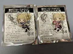 히로아카 トガヒミコ GiGO たい焼き コラボ アクリルチャーム