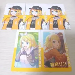 鏡音リン 　プロセカ　クリフェス　紅葉　エピカ　箔押し　まとめ売り　バチャシン