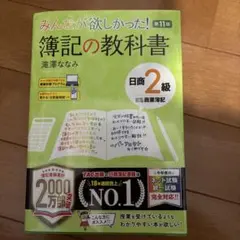 Item thumbnail for item 15f0a455-2233-4580-a5c5-812dbe1cf750