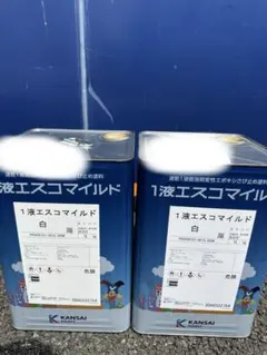 2026年最新】関西ペイント 塗料・塗装の人気アイテム - メルカリ