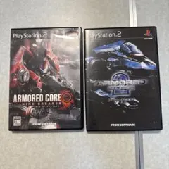 アーマード・コア2 & ナインブレイカー セット