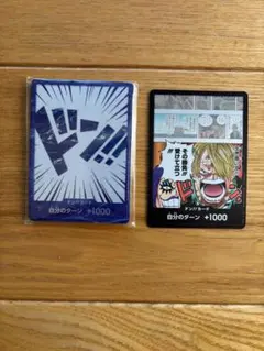 ワンピースカード　ドンカード　中国　2周年　プロモ　未開封　10枚　日本語版