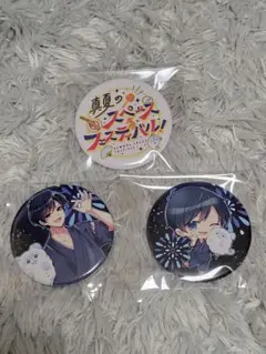 2025年最新】影まるの人気アイテム - メルカリ