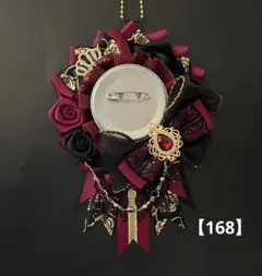 痛　ロゼット　ロゼット　痛バッグ　エンジ色　ワインレッド　赤　黒　金