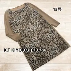 Item thumbnail for item b580b2f8-7175-4339-9174-3f60d6c5276e