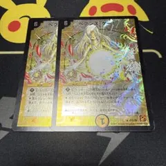 ヘブンズゲート ママ天門 プロモ 4枚 - メルカリ