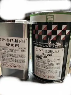 エスケープレミアム無機マイルドN-35艶あり主剤 硬化剤セット - メルカリ