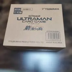 ULTRAMAN CARD GAME 絆、重なる時 BP08 カートン - メルカリ