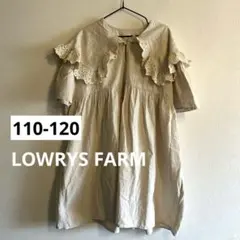 LOWRYS FARM ローリーズファーム フリル襟のワンピース 110