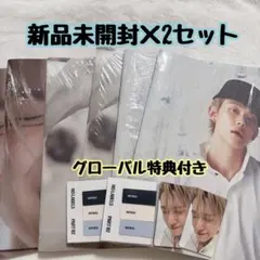 TXT ヨンジュン NO LABELS PART 02 新品未開封 3形態セット - メルカリ