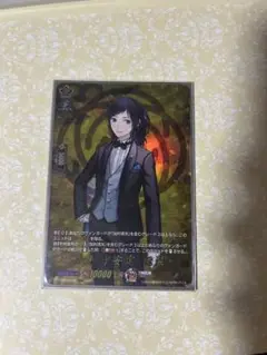 ヴァンガード　大和守安定 祝装　TRR