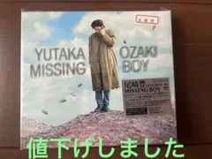 TOUR 1991 BIRTH YUTAKA OZAKI ／尾崎豊 LD