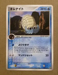 2025年最新】2007の人気アイテム - メルカリ