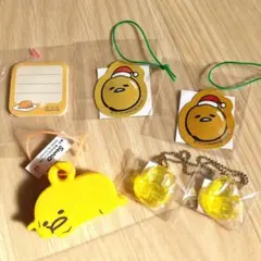 2025年最新】ぐでたまセット売りの人気アイテム - メルカリ