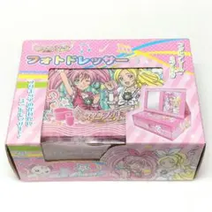 未開封 スイートプリキュア フォトドレッサー 丸昌 ミラー付き ミニドレッサー