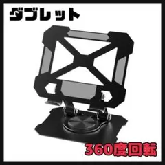 Kazuki Matsumoto様 リクエスト 3点 まとめ商品