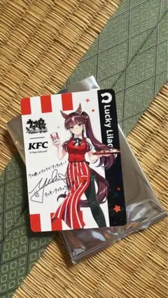 ウマ娘 ケンタッキー スマートファルコン サイン入り - メルカリ