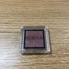 【ADDICTION】 アイシャドウ 085 ShanghaiBreakfast
