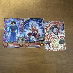 魔神ブウ純粋 ピッコロ ベジータ FB09-044 FB04-095 - メルカリ