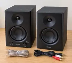 EDIFIER MR4 ブラック スタジオモニタースピーカー 美品