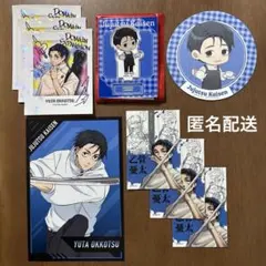 呪術廻戦　中外　カフェ　ミニキャラ　アクリルスタンド　特典　コースター　乙骨憂太