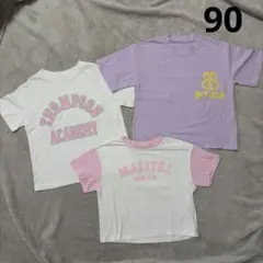 韓国子供服 半袖 トップス Tシャツ まとめ売り 90