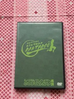 Item thumbnail for item c44687b9-3011-4f58-8085-fcf9b67b7767