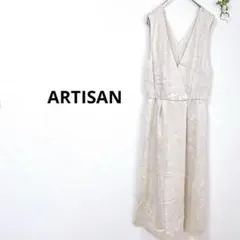 Item thumbnail for item b49a8b29-0c20-4da5-9589-924a4306b752