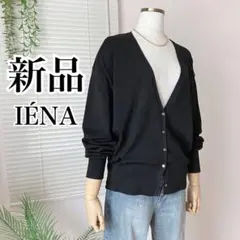Ermenegildo Zegna ゼニア 薄手ウールカーディガン ブラック Ermenegildo Zegna ゼニア 薄手ウールカーディガン ブラック - メルカリ