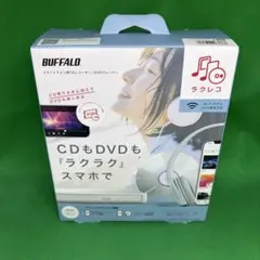 2026年最新】RR-PW1-WH/Nの人気アイテム - メルカリ