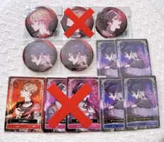 ラスト 売り切れ商品 シクフォニ 2ndシングル「RAGE」初回生産特装盤