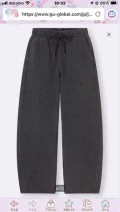 G Uデニムスウェットバレルレッグパンツ　L 一度着用のみ