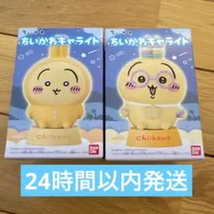 Item thumbnail for item 7d9c4f92-cfd9-4d3c-aa79-ca829a0c82c0